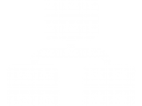 办公网安全管控方案